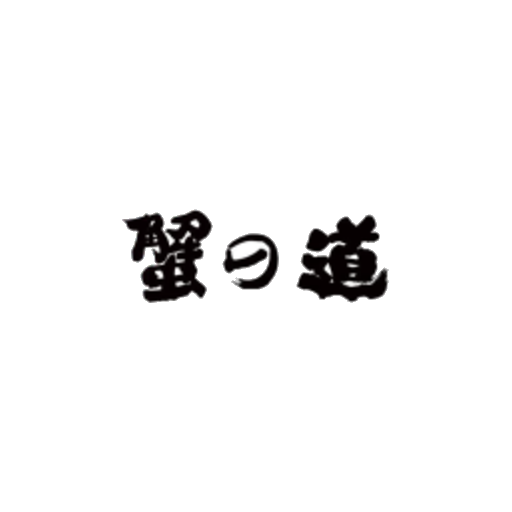 合作客户标志