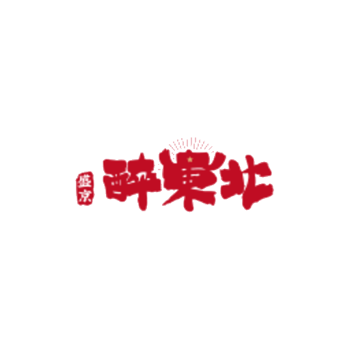 合作客户标志